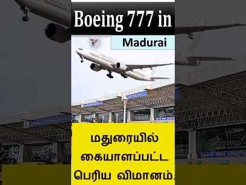 Madurai Airport  Boeing 777