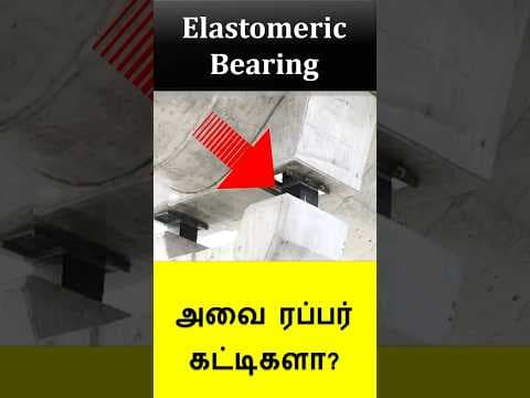 Making elastomeric bearing