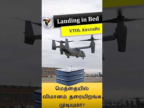 Landing on Matress