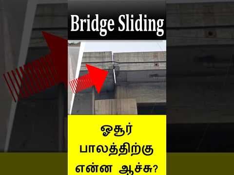 Why Hosur Bridge Slid