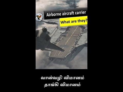 Airborne Aircraft Carrier