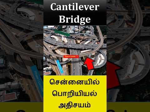 Chennai metro Cantilever bridge
