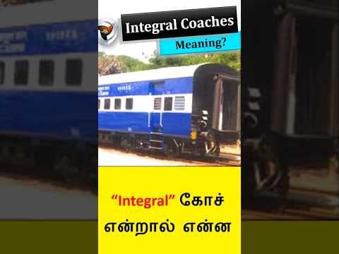 what Is Integral coach