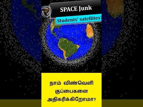 Students satellites and space junk