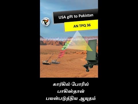 Swati Radar (Full video Link above)