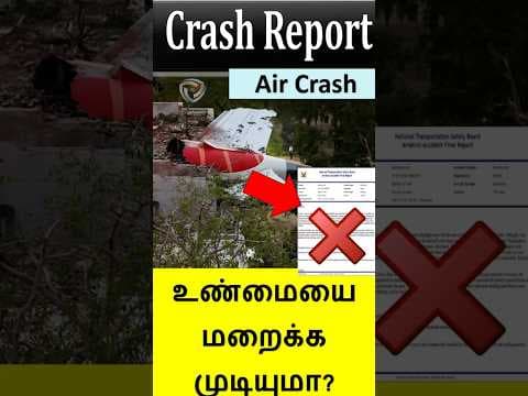 Air Crash Report - Truth