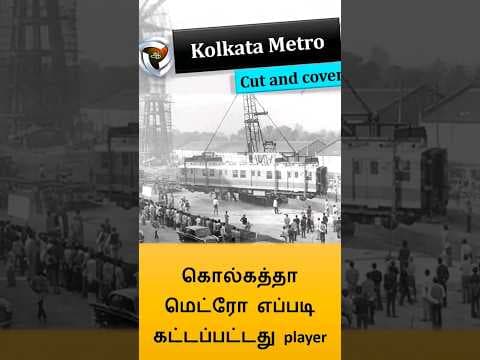 Kolkata metro