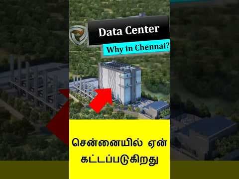 Data center in chennai