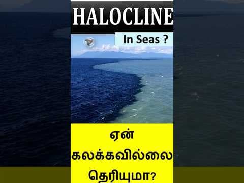 Is it it ture ... Pacific and Atlantic dont mix
