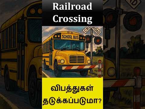 School bus railroad rules