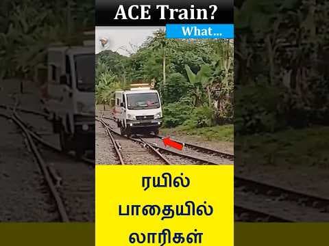 Truck on track