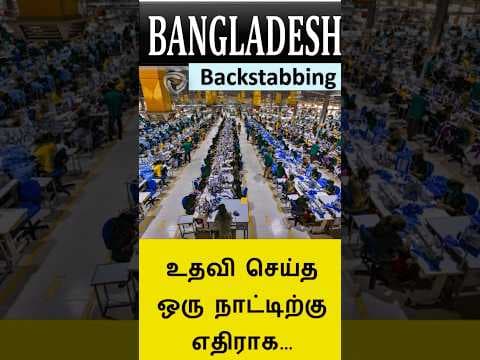 Bangladesh anti India stand