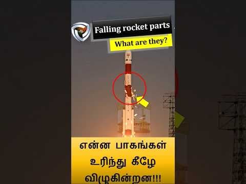 Peeling rocket parts