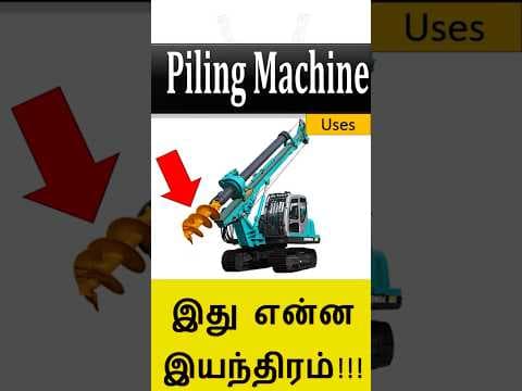 Rotary drilling rig #facts