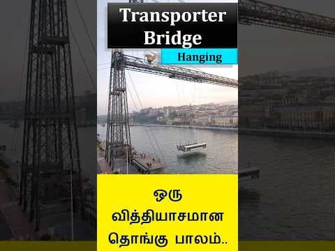 Transporter Bridge