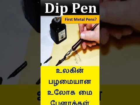 Dip pen
