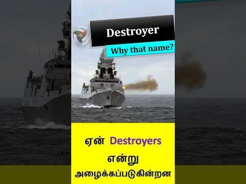 Destroyer Ships