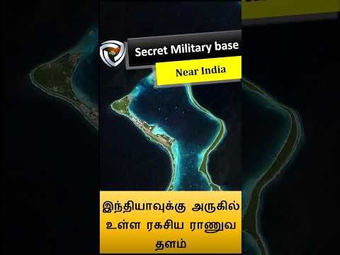 Secret US base near India