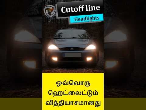 Headlight