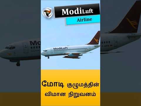 ModiLUFT airlines