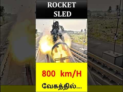 Drdo's new Rocket sled #rocketsled