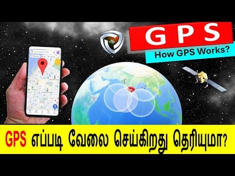GPS: How It Works.  America's gift?  Convenience or  Control