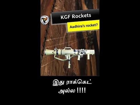 KGF ROCKETS : தமிழில்