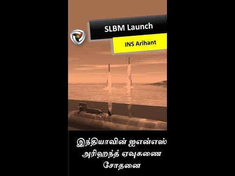 Submarine Missiles ( Full video link above)