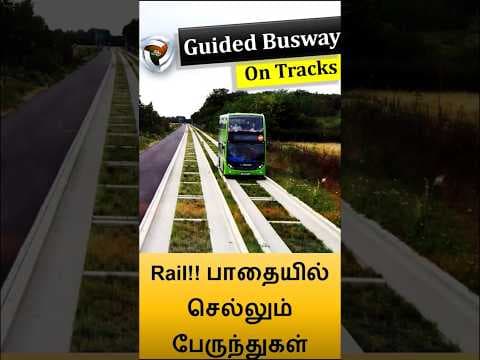 Guided busway