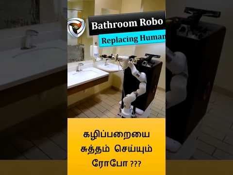 Bathroom cleaning Robots