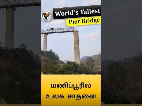 Noney bridge