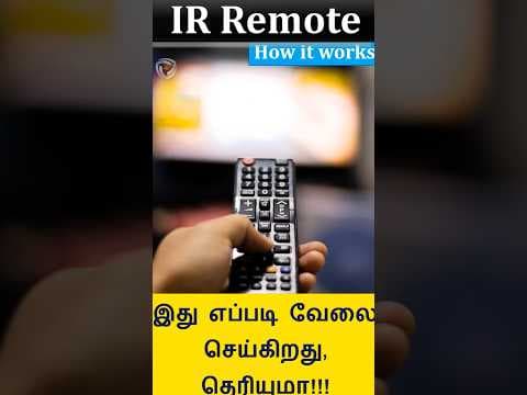 How IR remote works