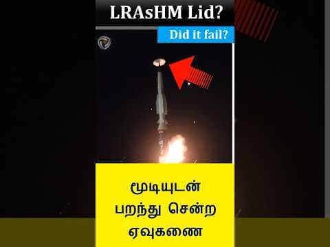 LR AShm Lid canister #shorts