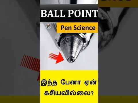 Why Ballpoint leak in pocket