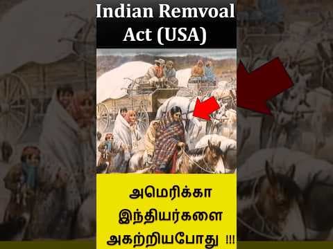 Indian Removal Act - USA