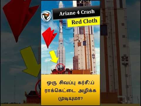 rocket crash due to cloth