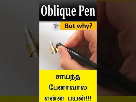 Oblique pen