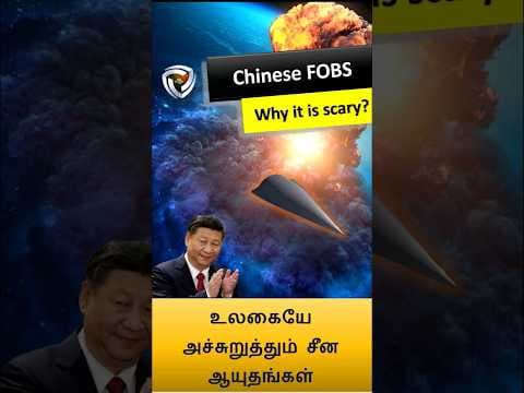 Chinese FOBS ( Full video link above)