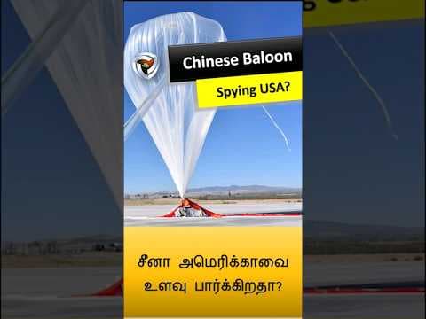 Chinese spy balloon