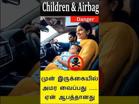 Don't Do this in Car!.. #airbag