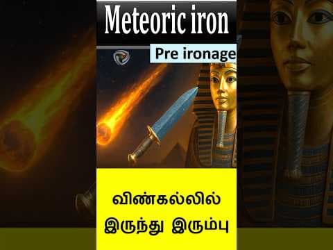 iron from meteorites #facts