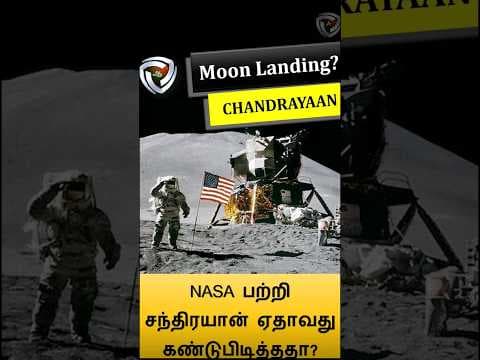 Moon Landing Proof? #chandrayaan #moonlanding