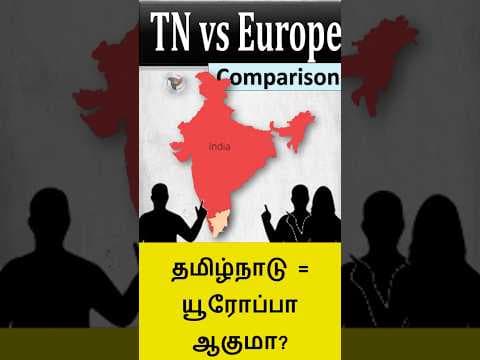 Tamilnadu vs Europe #facts